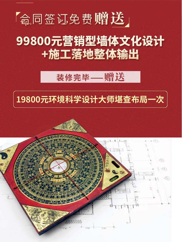 南宁办公楼装修工程公司