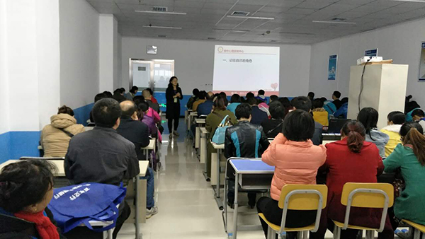 石家庄心理咨询中心_公益 心理 咨询_石家庄咨询美国留学