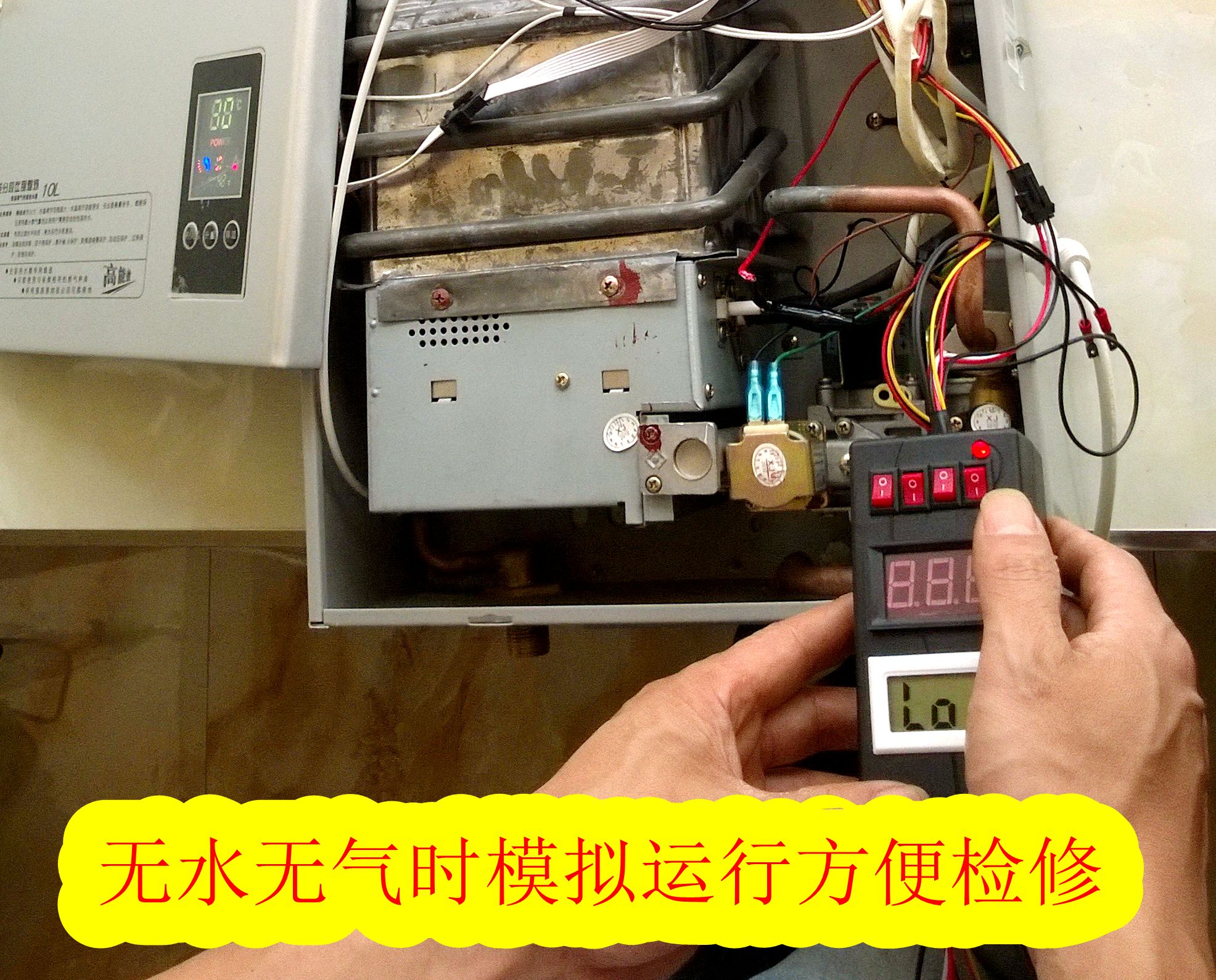 联想客服维修电话_济南戴尔客服维修电话_烟台统帅热水器维修客服电话