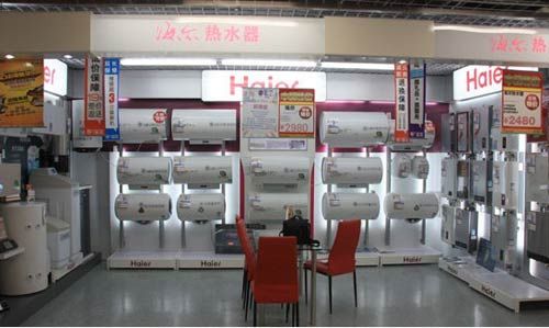 海尔天然气热水器不出热水_惠州空压机热水工程_惠州海尔热水器售后维修中心