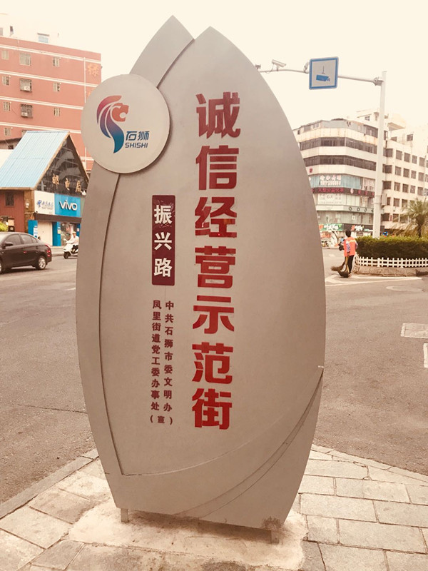 泉州电镀厂房投资_泉州收购旧变压器_泉州厂房收购