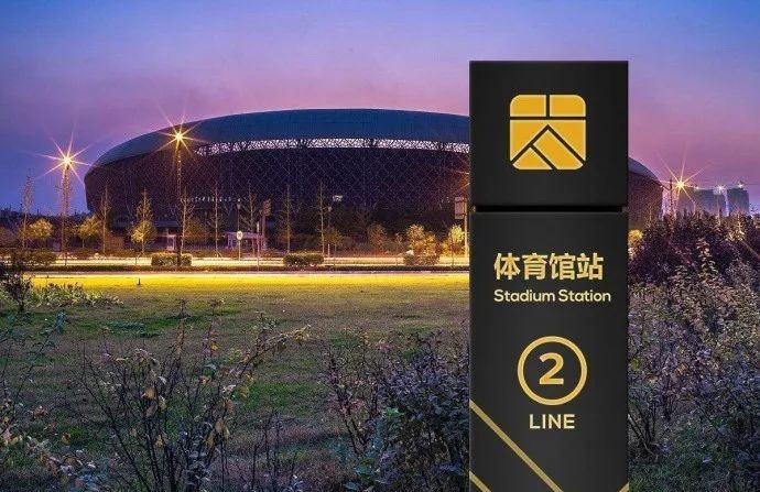 太原餐厅设计