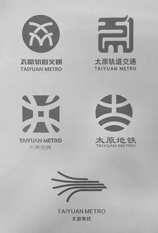 太原餐厅设计