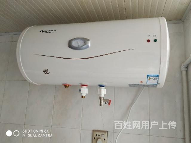 万家乐热水器西安维修电话_苏州万家乐燃气灶维修电话_扬州万家乐热水器维修电话