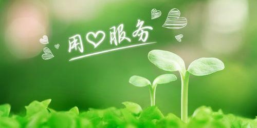 成都阿里斯顿热水器售后维修电话(全国)统一400服务中心热线