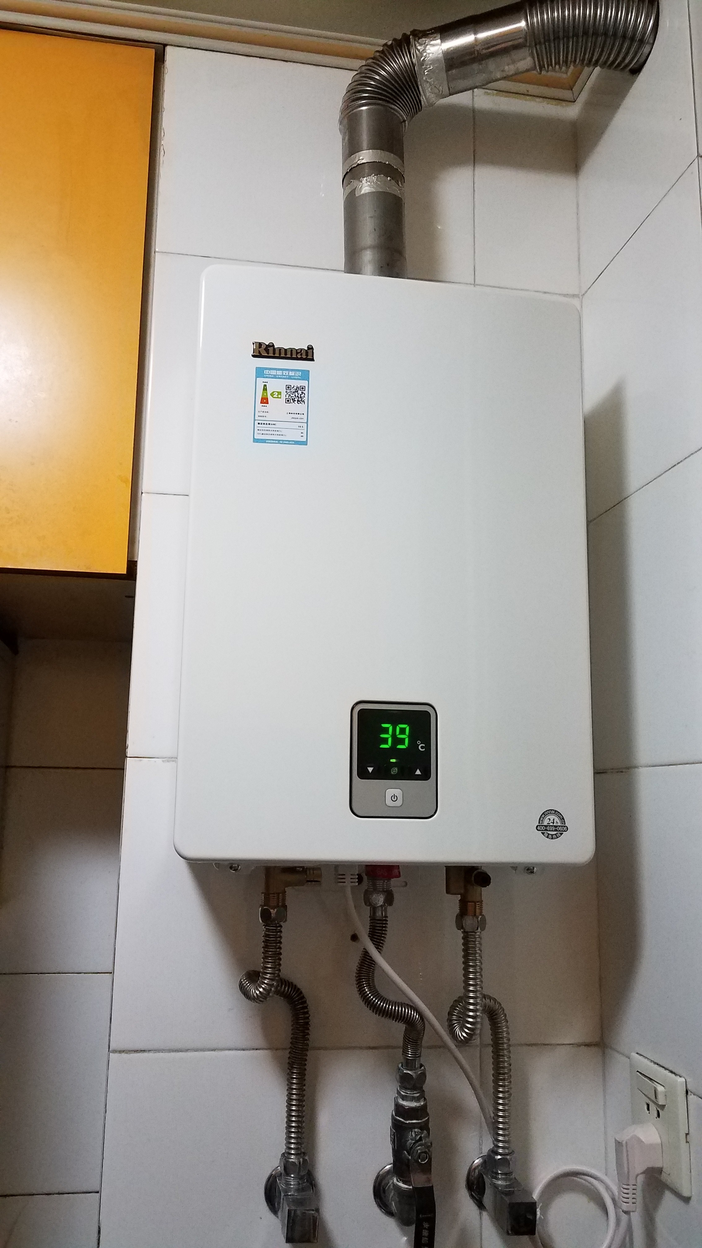 扬州林内热水器维修_林内热水器官网价格_林内 维修