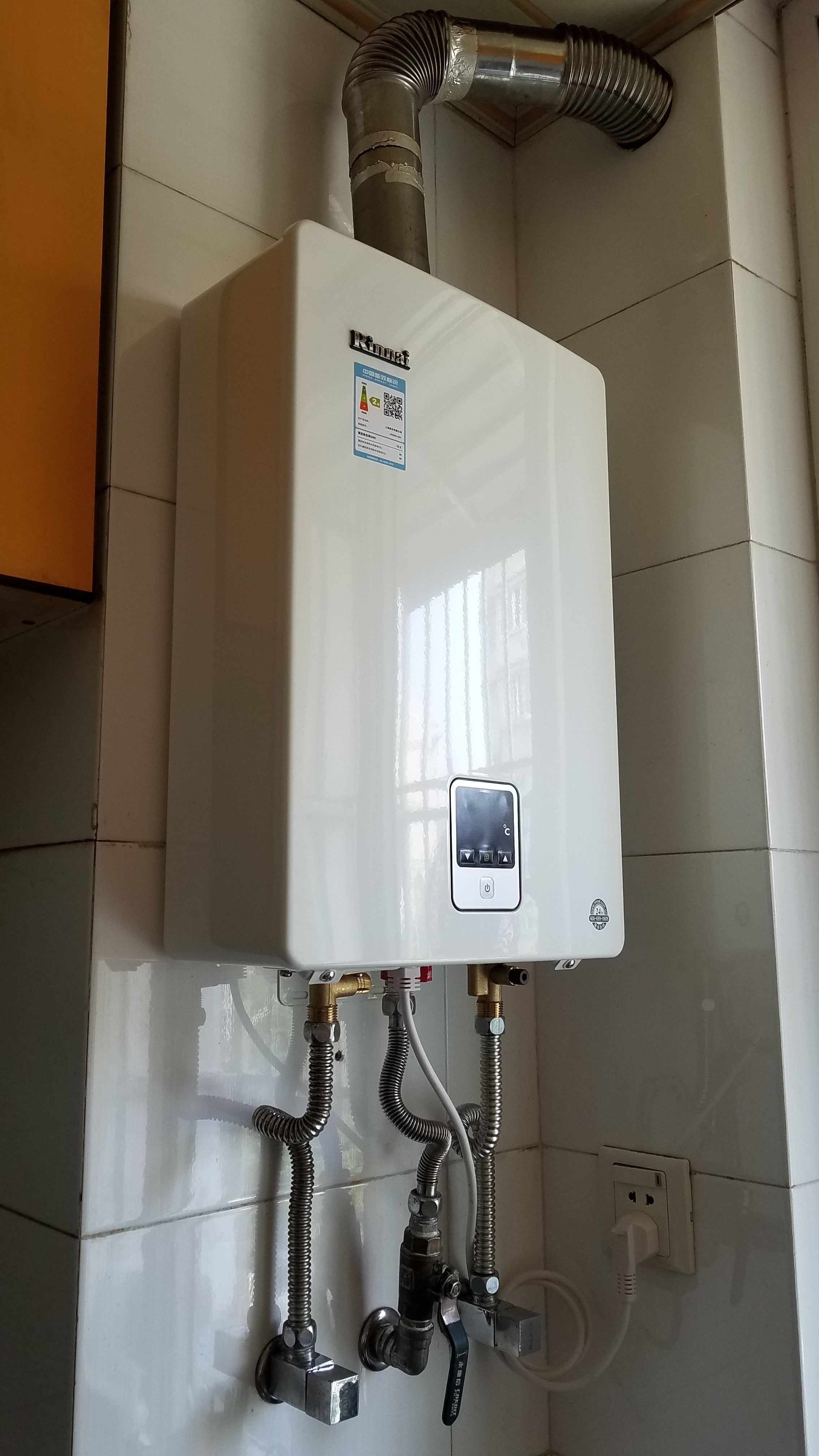 扬州林内热水器维修_林内 维修_林内热水器官网价格
