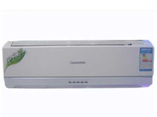 长虹h5018官网_长虹官网_北京长虹空调官网