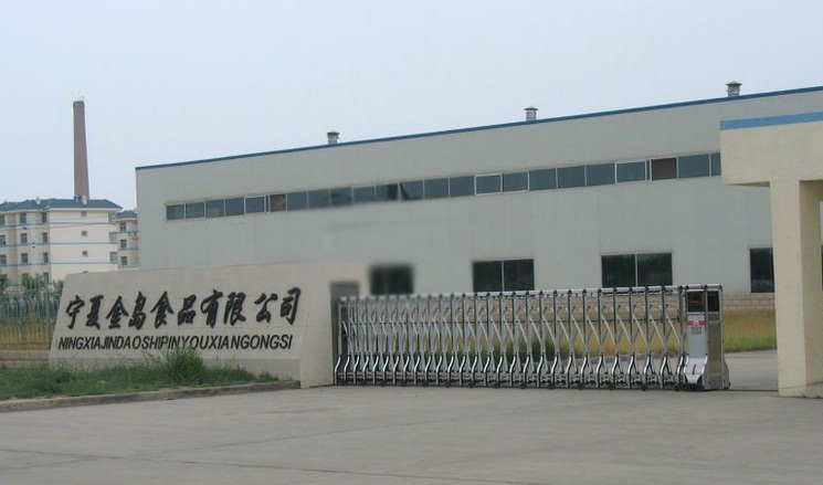 厂房转让税收_沈阳厂房转让网_中山厂房转让