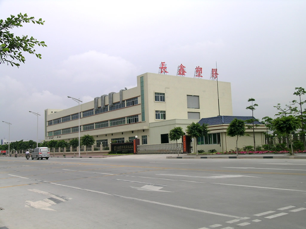 厂房转让税收_沈阳厂房转让网_中山厂房转让