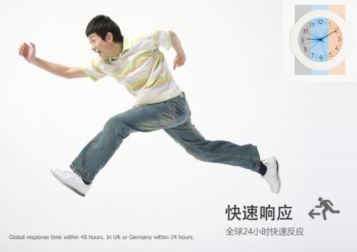 廊坊林内热水器维修售后服务中心
