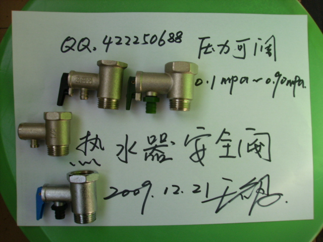 林内燃气热水器售后服务热线_廊坊林内热水器售后维修中心_林内热水器官网安装