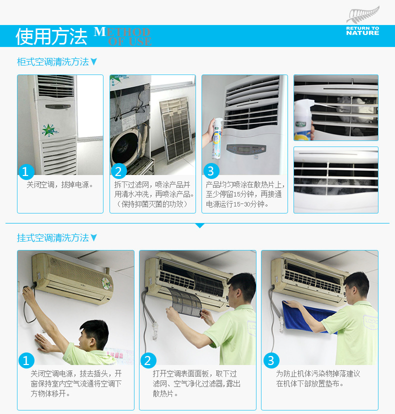 广州伊莱克斯空调清洗_西安伊莱克斯空调拆装团购_广州伊莱克斯空调维修