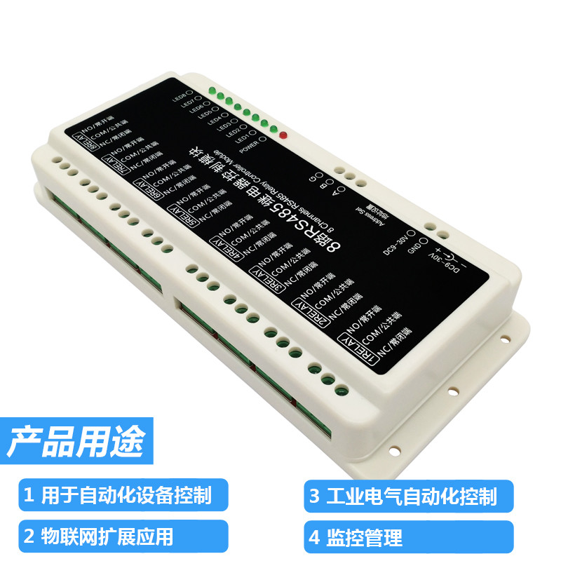 武汉设备收购_收购led固化设备_北京宾馆设备收购