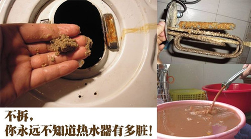 保定法罗力热水器维修客服电话_南阳法罗力热水器售后电话_法罗力热水器电话