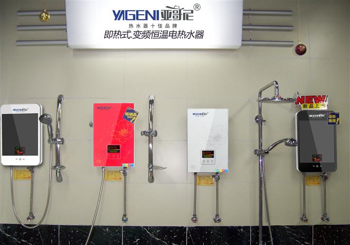 中山万和热水器维修客服电话_万和燃气热水器沧州维修电话_万和热水器南宁维修电话