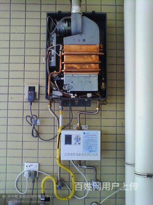 万和热水器售后电话_绍兴万和热水器售后维修电话_盐城万和燃气热水器售后电话