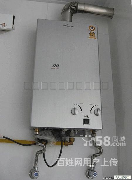 苏州万家乐燃气灶维修电话_绍兴万家乐热水器维修_万家乐电热水器维修