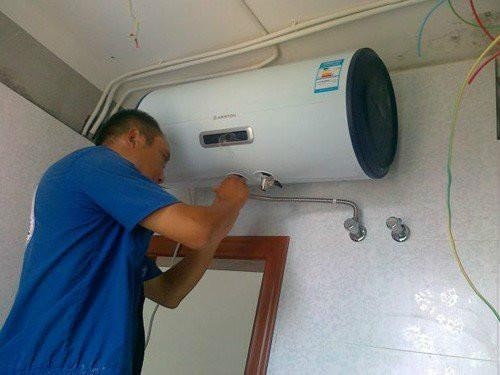 北京万家乐售后服务维修电话_绍兴万家乐热水器维修中心_苏州万家乐燃气灶维修电话