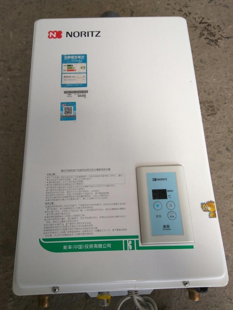 万家乐热水器售后服务电话 争分夺秒抢修网点