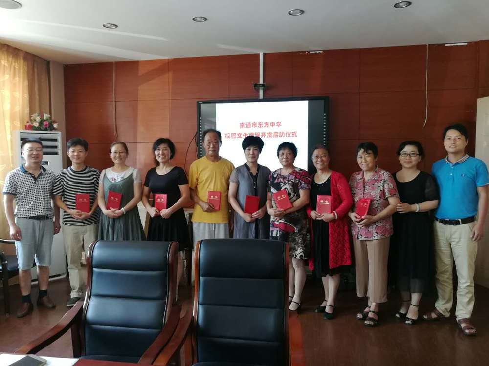 南通心理咨询哪家最好_青岛心理咨询师培训咨询_幼儿心理在我咨询