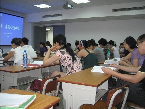 青岛心理咨询师培训咨询_南通心理咨询哪家最好_幼儿心理在我咨询