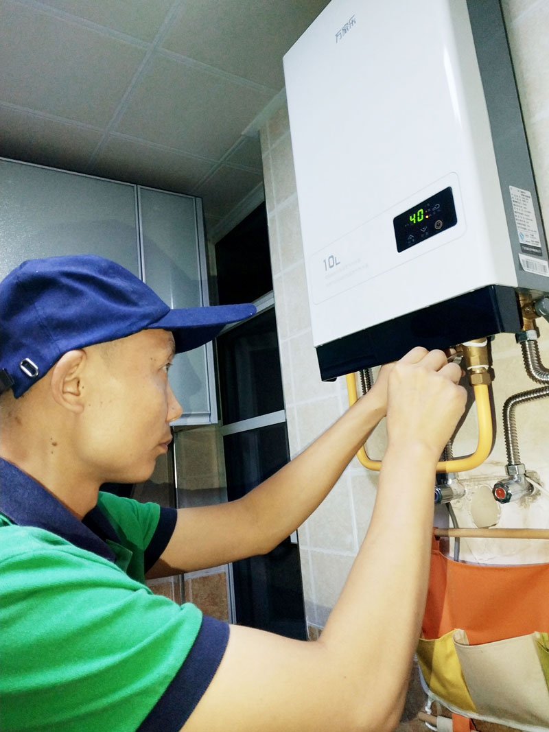 南阳法罗力热水器售后电话_兰州法罗力热水器售后维修中心_法罗力热水器售后电话