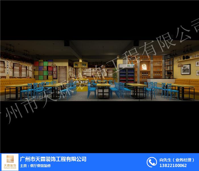广州餐厅装修价格