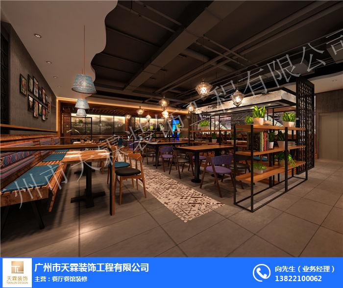 广州餐厅装修价格