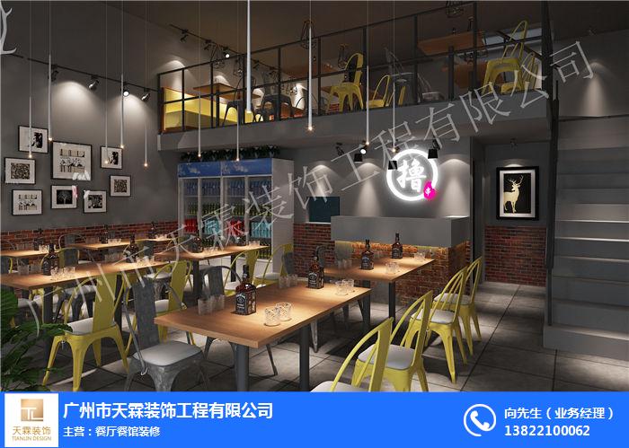 广州餐厅装修价格