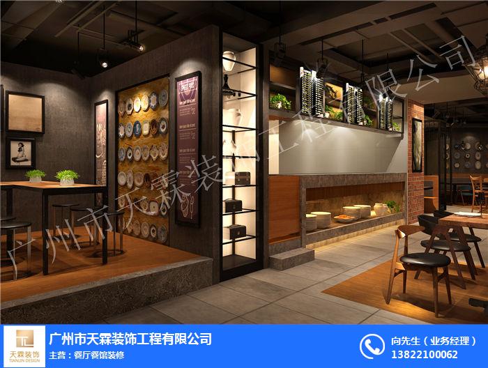 广州餐厅装修价格