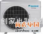 苏州大金空调维修公司_上海大金空调维修_苏州大金空调维修