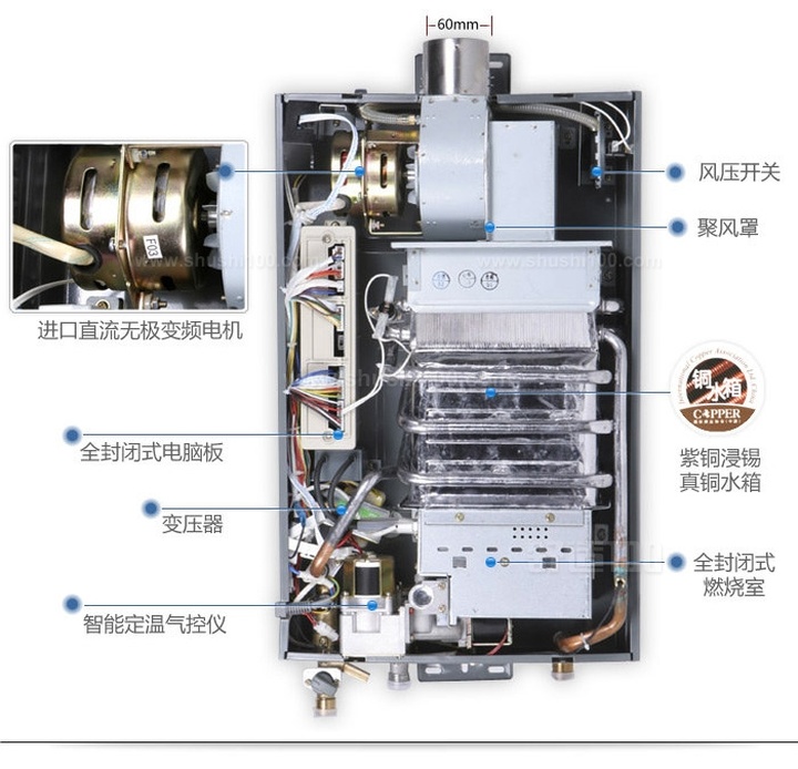 北京万和热水器维修电话_万和热水器 维修电话_万和热水器广州维修电话