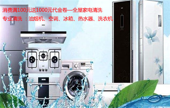 海口三星手机客服维修电话_海口海尔热水器售后维修电话_海尔洗衣机南昌售后电话是多少