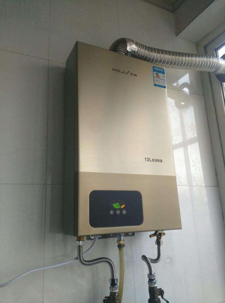 海口海尔热水器售后维修电话_海尔洗衣机南昌售后电话是多少_海口三星手机客服维修电话