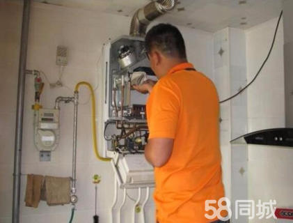 大金空调售后清洗保养_郑州大金空调清洗_空调 大金空调