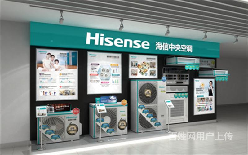 郑州海信空调修理电话_郑州新飞空调售后电话_郑州lg空调售后电话