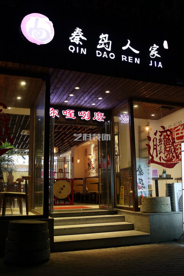 青岛餐厅装修价格