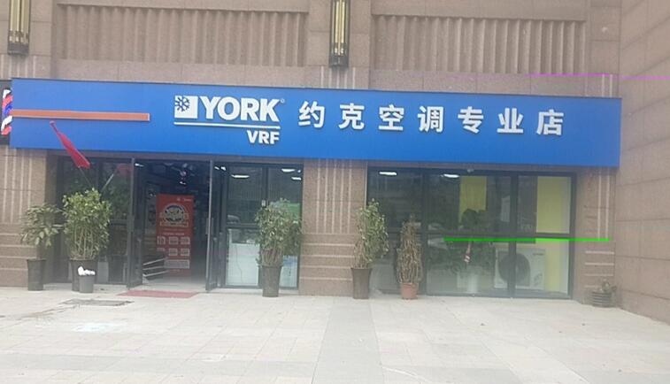 郑州lg空调售后电话_郑州志高空调客服电话_郑州华宝空调售后电话