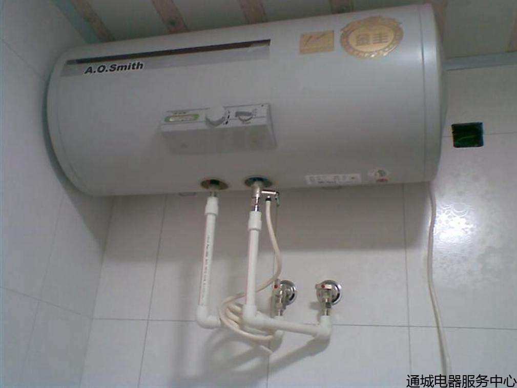 湖北法罗力比力奇热水器维修_法罗力锅炉维修_武汉法罗力热水器维修