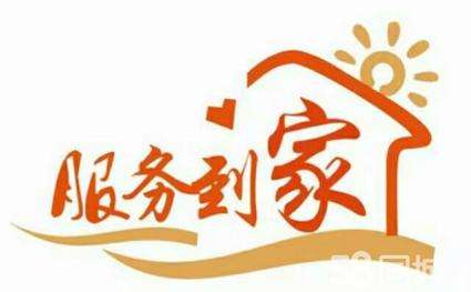 郑州三菱重工空调售后维修电话——〔全国24小时)客户服务中心