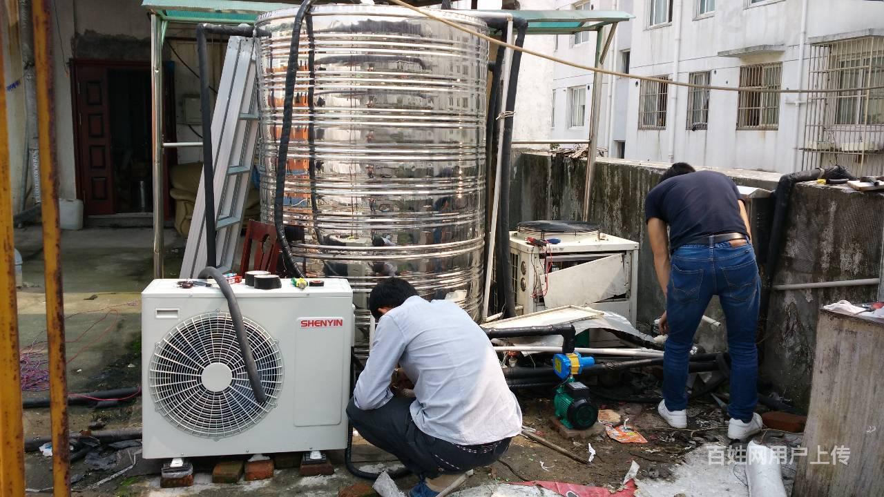 重庆 林内维修电话_苏州林内热水器维修电话_苏州林内热水器维修电话