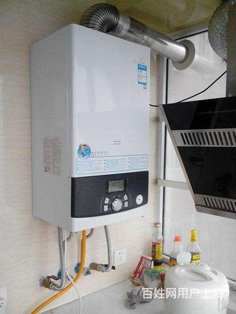 重庆 林内维修电话_苏州林内热水器维修电话_苏州林内热水器维修电话