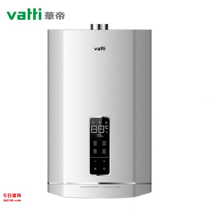 南京华帝燃气灶维修_重庆华帝热水维修电话_西安华帝热水器维修