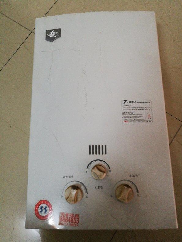 西安华帝热水器维修_南京华帝燃气灶维修_重庆华帝热水维修电话