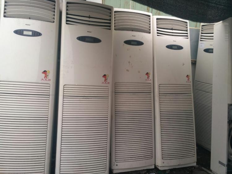 长沙海信空调售后电话_重庆海信电视售后电话_长沙海信售后服务电话