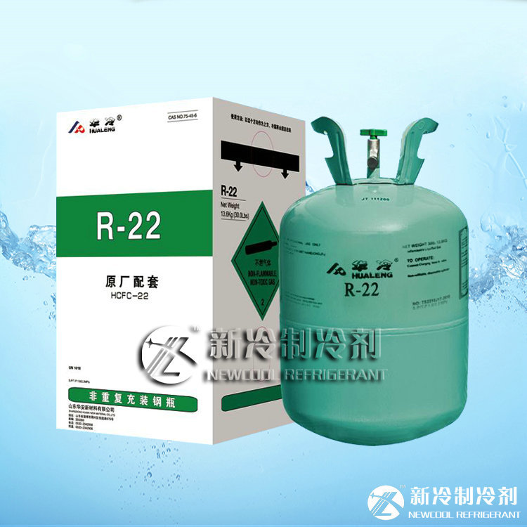 长沙科龙空调加氟_空调几年加一次氟_空调加一次氟多少钱