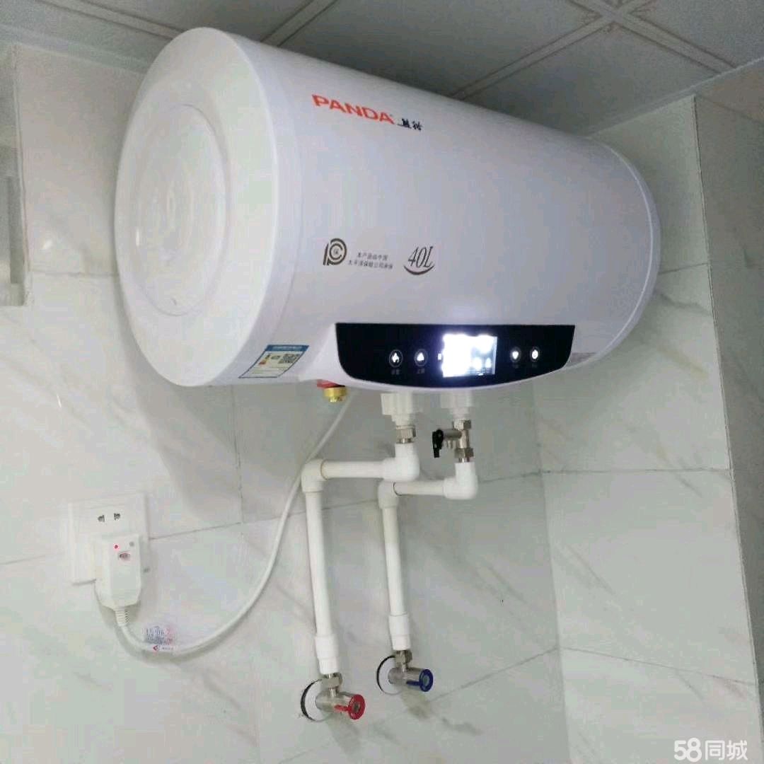 天津华帝热水器维修客服电话_郑州华帝燃气灶维修电话_唐山华帝燃气灶维修电话