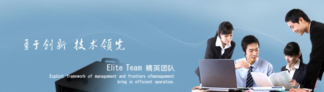 天津林内热水器售后维修电话24小时服务受理中心