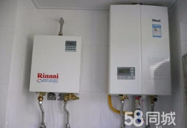 天津林内热水器维修客服电话_林内维修电话_天津林内热水器售后维修电话